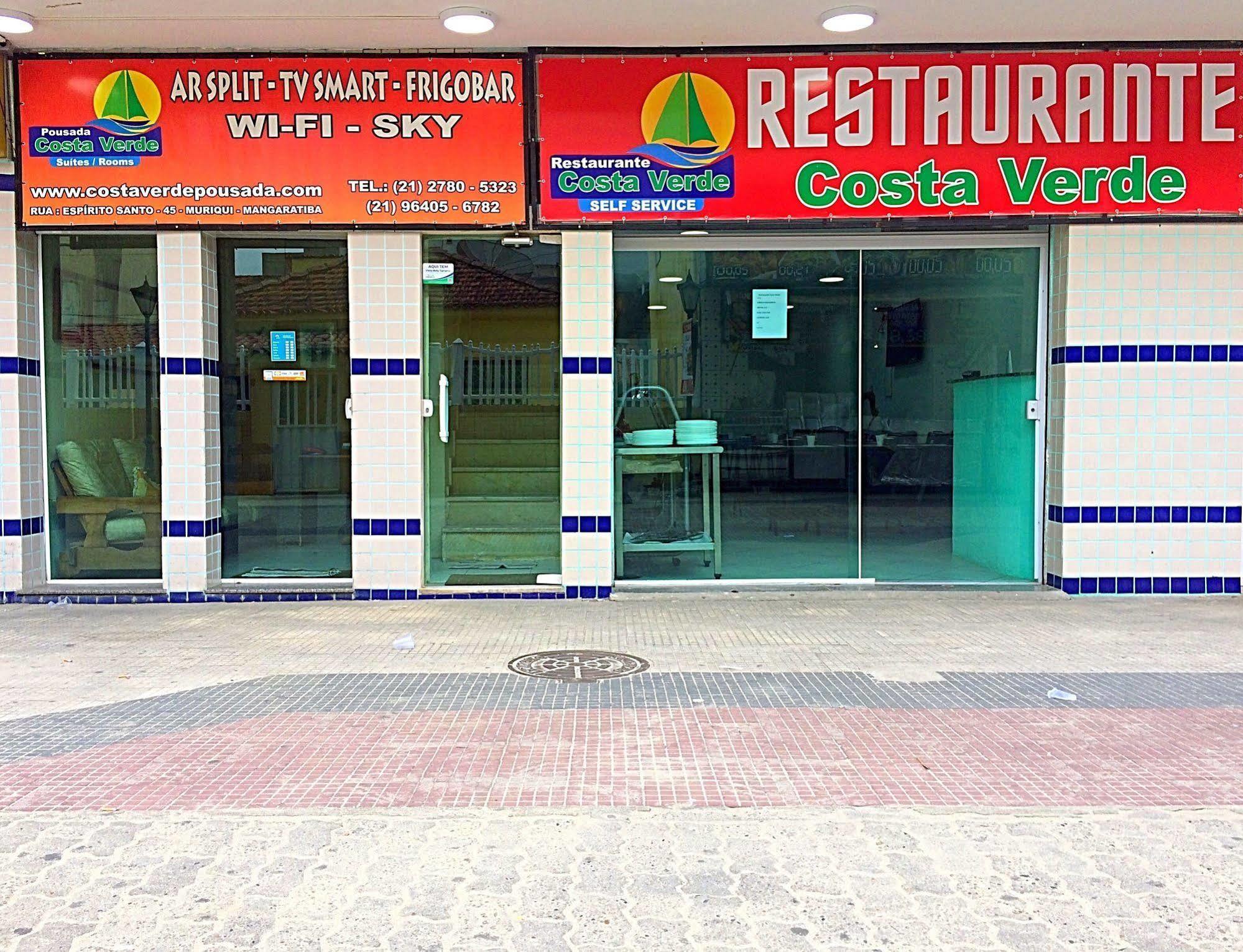 Guest house Costa Verde 2*